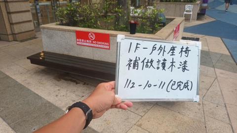 泰清潔居家生活 - 泰清潔居家另外還有提供專業的油漆工程服務，讓您居家由裡到外都清潔溜溜，油漆完之後整個居家辦公就像是全新的生活空間喔！ 還不趕緊手刀洽詢，泰清潔居家生活給您舒適生活的每一天喔！