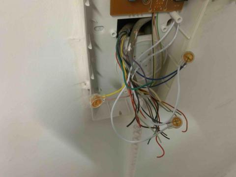 邱弘傑 - 公寓對講機維修