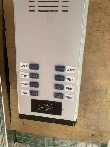 邱弘傑 - 公寓對講機安裝