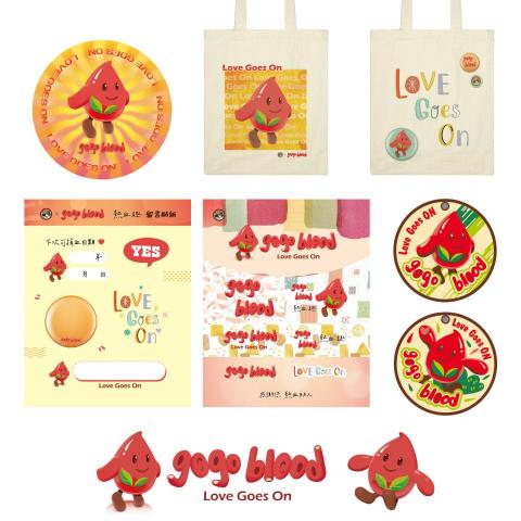 貪吃熊設計工作室 - 