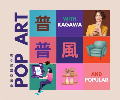 Fifi圖文小幫手 - 