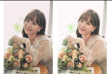 G讚影像 - 色彩調整、細節修飾