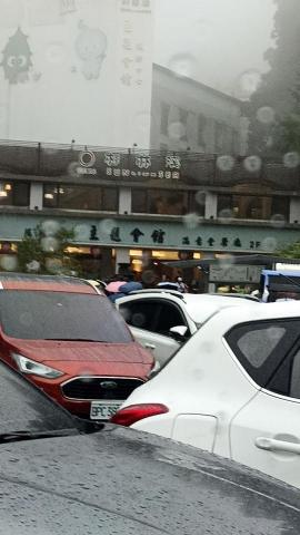 個人 - 杉林溪旅遊