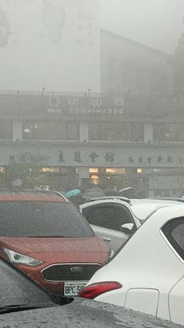 個人 - 杉林溪旅遊