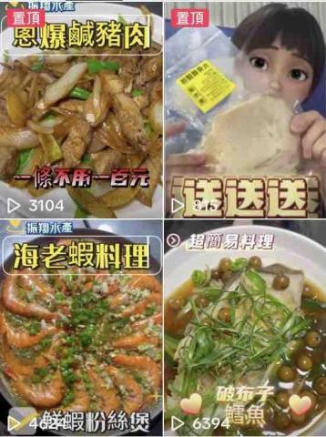 陳鈺儒 - 作品集