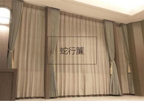 晶品窗簾  - 