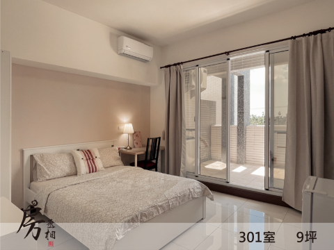 房丞相不動產物業有限公司 - 包租案-馨靜雅墅302室