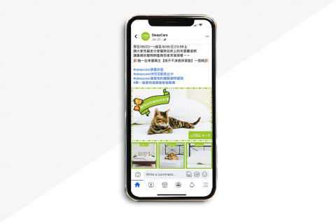 Kendrick Lin - 行銷設計