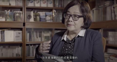 林信良 - 文學獎獲獎者介紹影片
更多影片：https://youtube.com/@smlfilm?si=TdXG57SeipkX_uQl