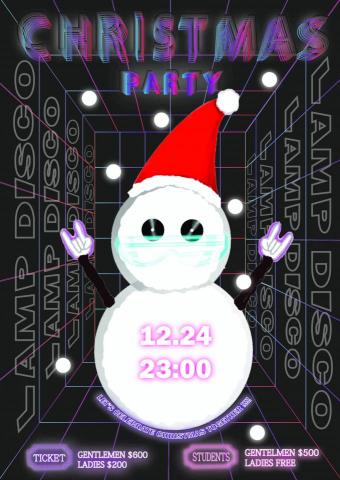 小軒 - 活動海報設計