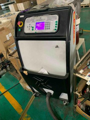 松久科技有限公司 - 專業冷氣充填(百萬設備）