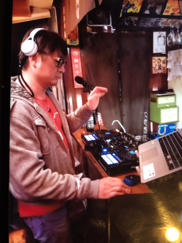 D. J. Unique - 酒吧放歌