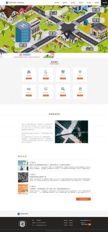 鬼谷設計GD-design - 國家衛生研究院( 育成中心) 銀髮產業聚落
