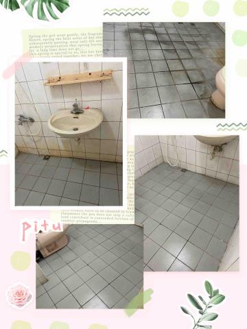 立潔環境工程 - 