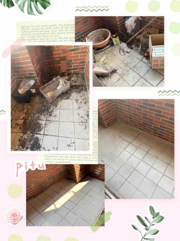 立潔環境工程 - 