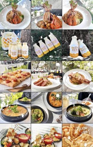 Eudorinla - 在餐廳門市當設計小編。
專業於食物餐點攝影、美編排版設計、形象插畫、經營社群後台
 IG：@nu_00.04 （可以上去看看）