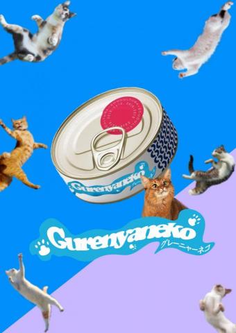 坂宮 しんせい 「神誓」&ldquo;聖夜姬魔ツバサ&rdquo; - 