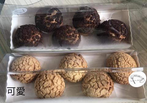 Yan Jin - 脆皮菠蘿泡芙
課程難度：4星
家中需求器材：
1.瓦斯爐/IH爐  
2.烤箱
課程時長：3-4小時
教學內容：
原味、巧克力
1.菠蘿酥皮
2.泡芙麵團
3.卡士達餡的製作