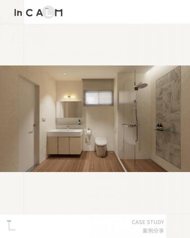 沉流空間設計 - 案例分享-浴廁 沉流空間設計 - 案例分享-浴廁