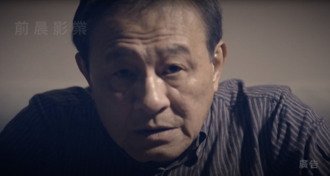 林信良 - 公部門宣傳影片
更多影片：https://youtube.com/@smlfilm?si=TdXG57SeipkX_uQl