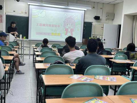 豆皮眼鏡 - 學校社團上課實拍(2)