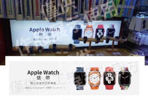 洛連工作室 - 燈箱廣告圖