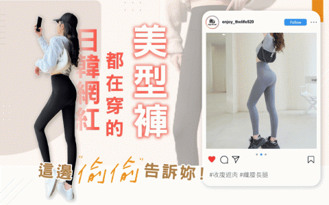 魚干 · NIBOSHI  設計工作室 - 