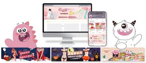 魚干 · NIBOSHI  設計工作室 - 