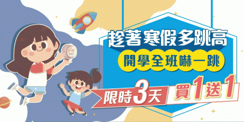 魚干 · NIBOSHI  設計工作室 - 