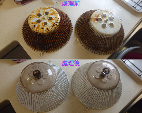 小城專業居家清潔 - 油網油垢處裡前後 小城專業居家清潔 - 油網油垢處裡前後