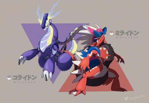 豆皮眼鏡 - 二創角色創作(4)