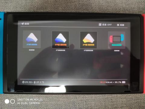小高或高先生 - 雙系統 不怕被Ban