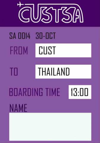 董董 - 十校聯合交流活動工作證