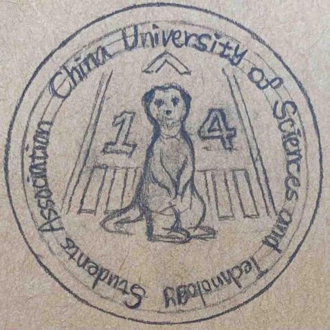 董董 - 學生會logo手稿