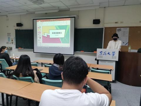 豆皮眼鏡 - 學校社團上課實拍(1)