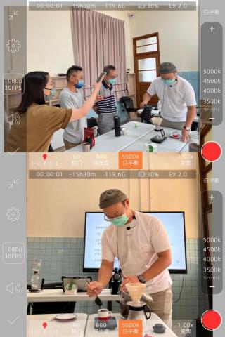 暮光咖啡 專業咖啡培訓 - 咖啡萃取教學 暮光咖啡 專業咖啡培訓 - 咖啡萃取教學