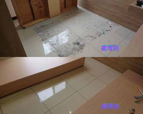 小城專業居家清潔 - 床架下方地板處裡前後 小城專業居家清潔 - 床架下方地板處裡前後