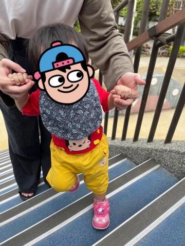 鄭婕 - 公園放風趣