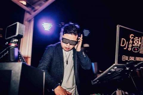 DJ Chao 肇偉 - 