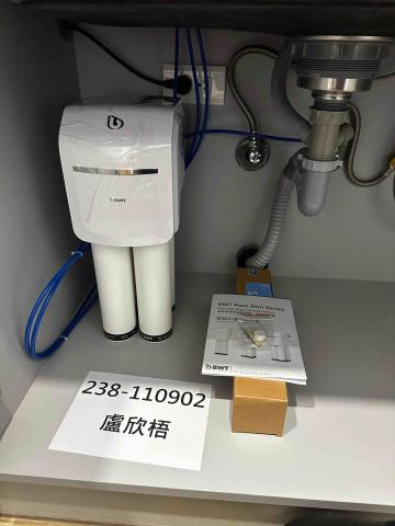 潘毓智 -  潘毓智 -