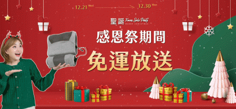 魚干 · NIBOSHI  設計工作室 - 