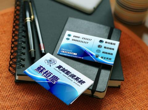 魚干 · NIBOSHI  設計工作室 - 