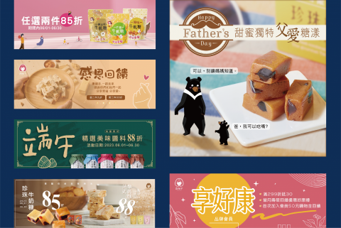 乙仲設計工作室 -  乙仲設計工作室 -