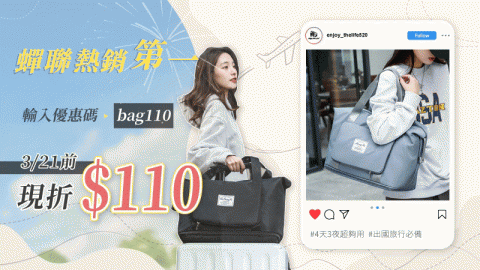 魚干 · NIBOSHI  設計工作室 - 