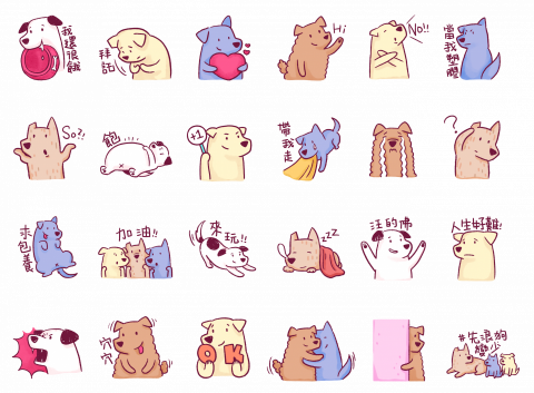 三冬藝術工作室 - 相信動物協會line貼圖繪製