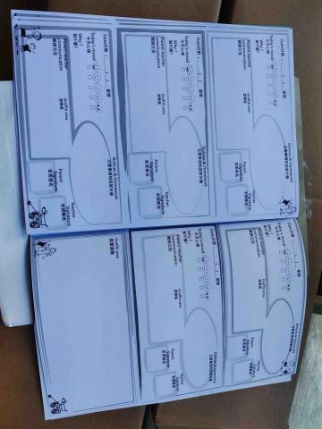 亞當濕工作室 - 小學聯絡簿（1）