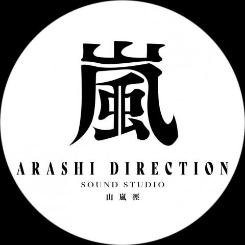 提供內湖宜家服務的專家山嵐徑 Arashi Direction Studio
