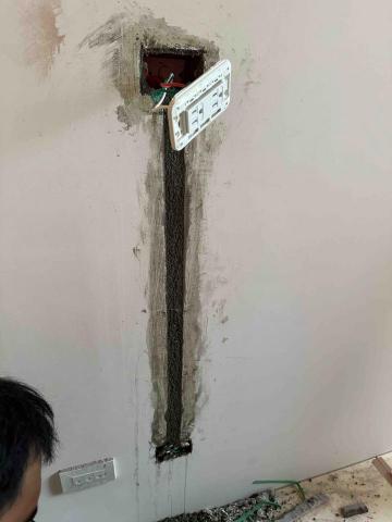 高盛企業 - 插座位移