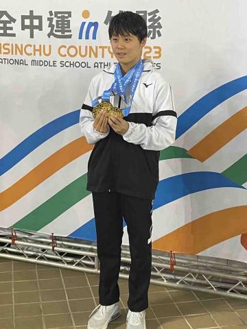 郭芮安 - 2023年全中運三金