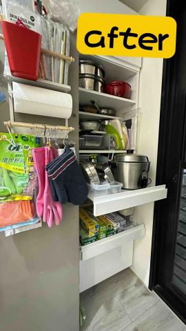 So.E.So收一收專業收納 - 112/11/03